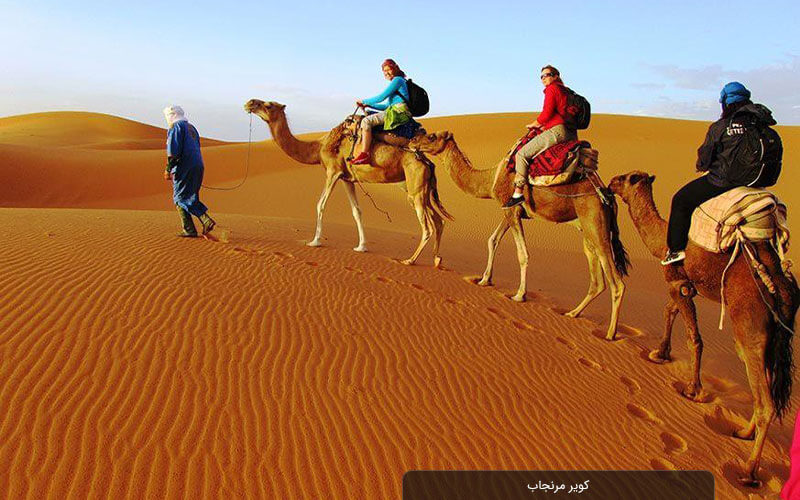 کویر مرنجاب (اصفهان)