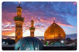 نجف اشرف: شهر علم و ولایت
