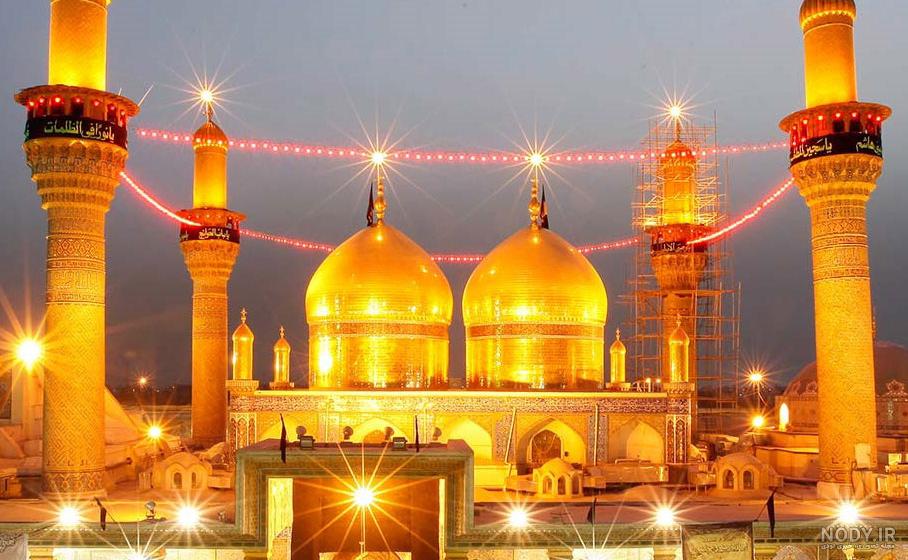 کاظمین: شهر دو امام همام