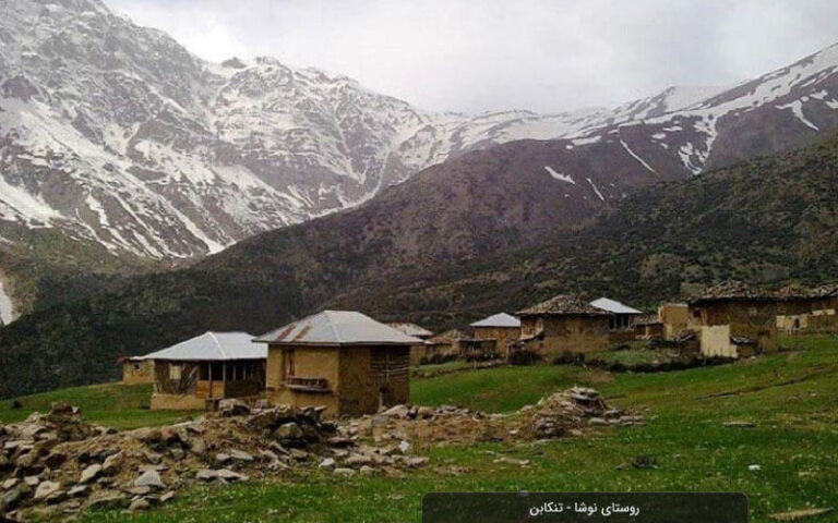 سفر به ییلاق نوشا؛ بهشت گمشده مازندران
