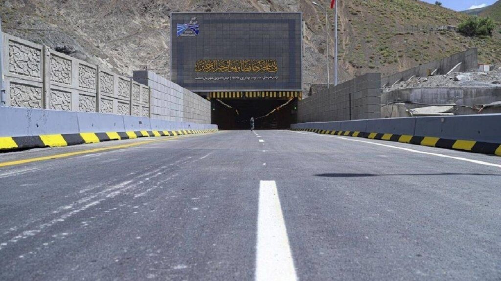 تهران شمال