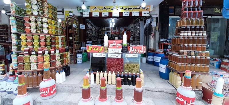 سوغات لاویج نور