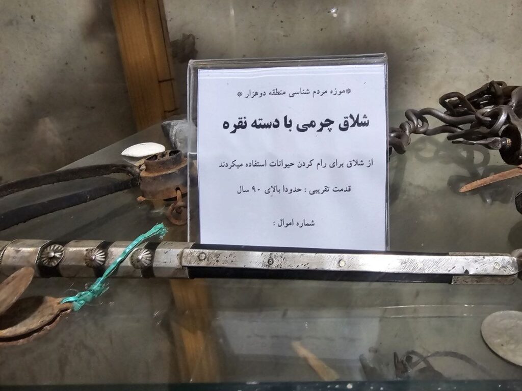موزه مردم شناسی شانه‌تراش دوهزار تنکابن