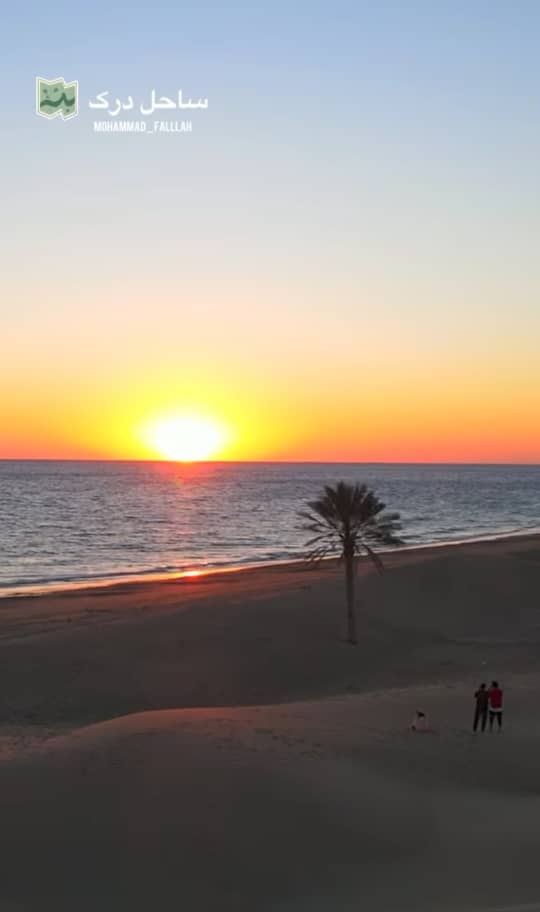 ساحل درک-چابهار