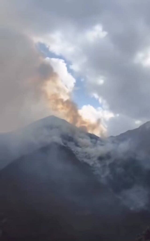 آتش‌ سوزی جنگل هیرکانی چالوس