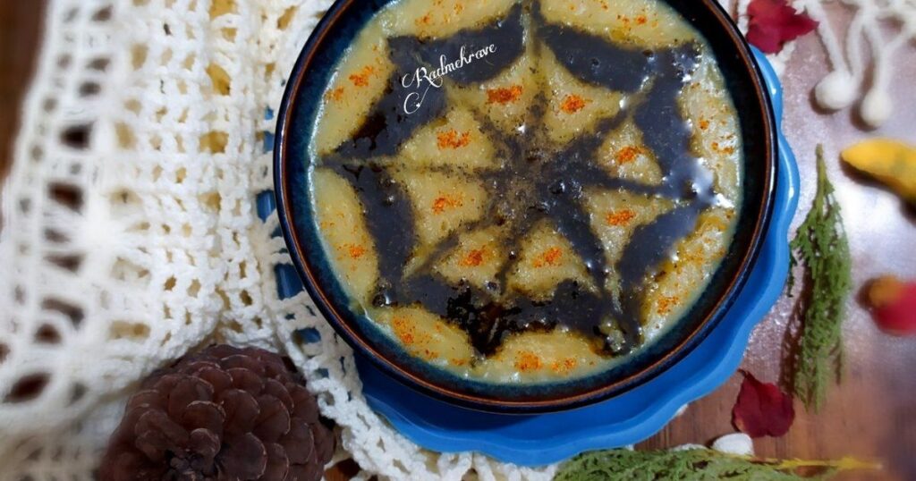 آبشار پیازه خرم آباد