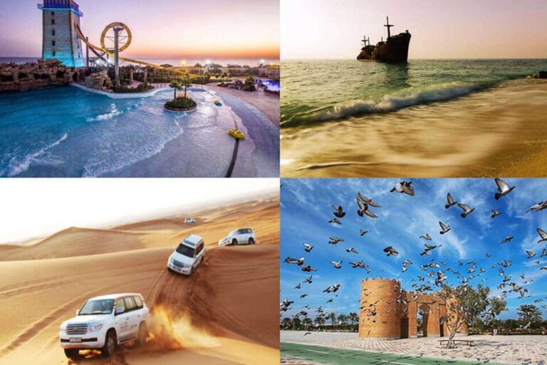 جزیره هنگام