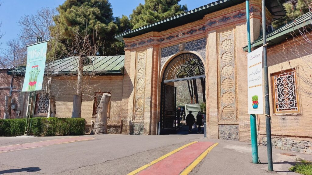 مسیر دسترسی کاخ سعد آباد