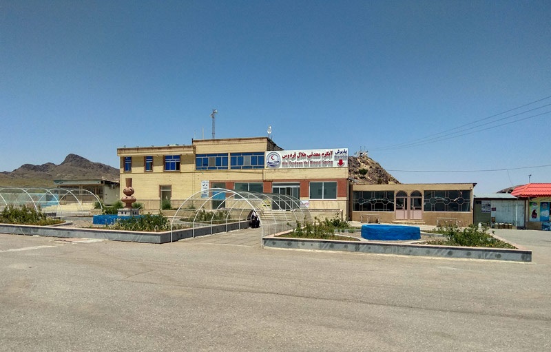 چشمه آبگرم فردوس