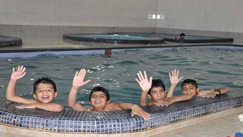 آبگرم فردوس