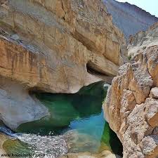 جاهای دیدنی هرمزگان-آبشار باغویه