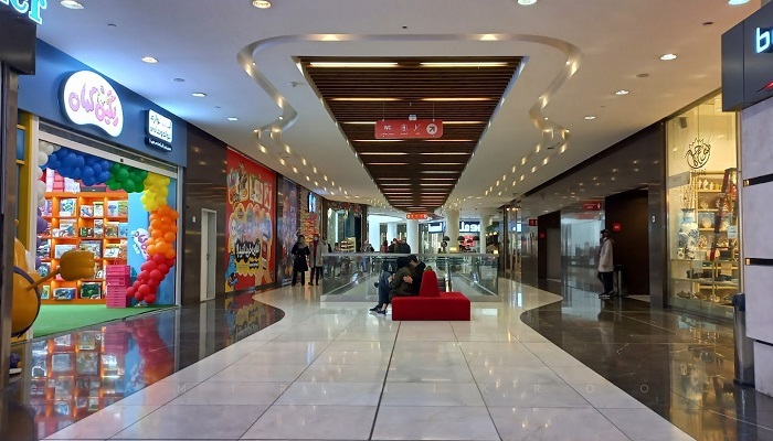 مرکز خرید ارگ تجریش تهران