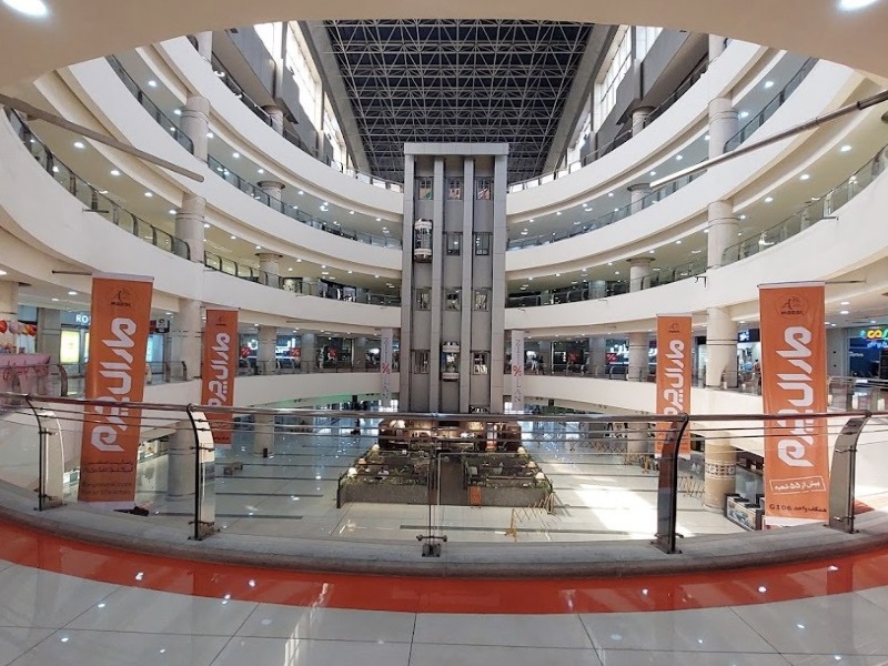 مگامال تهران