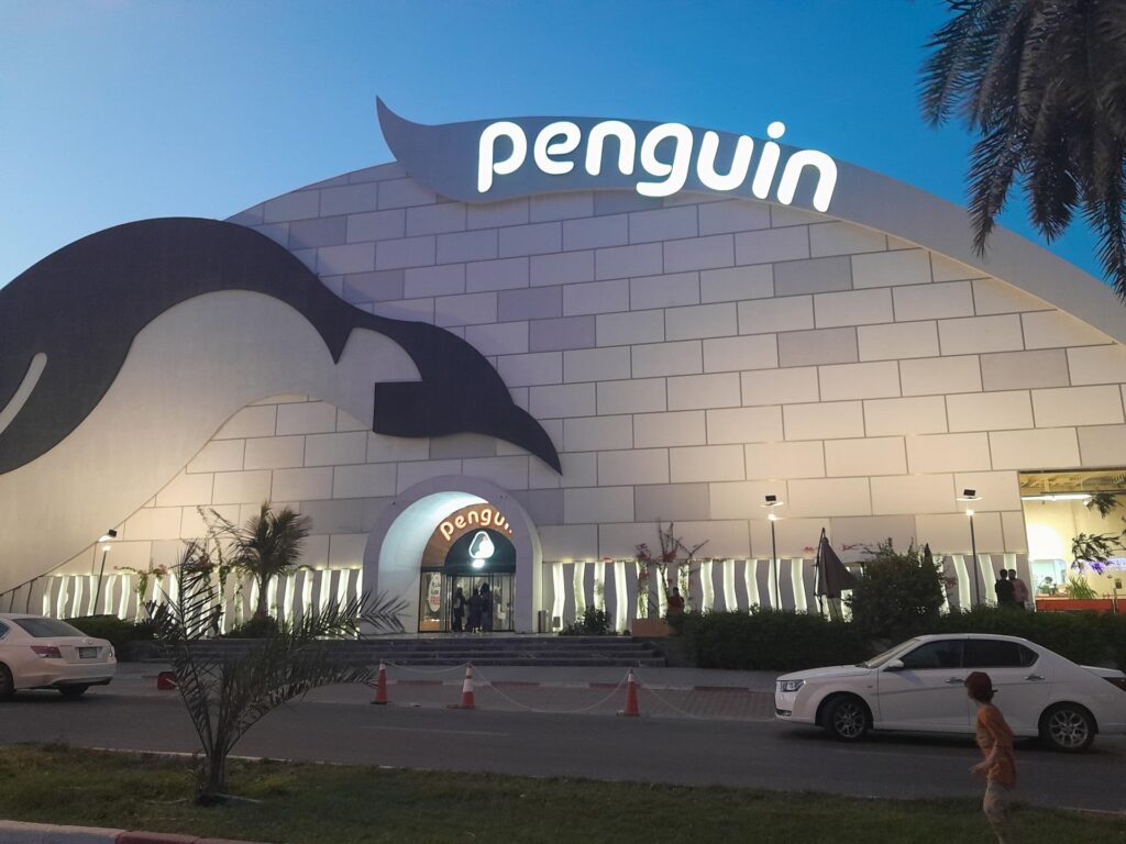 پارک پنگوئن های کیش