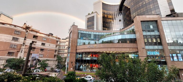 مرکز خرید پالادیوم تهران