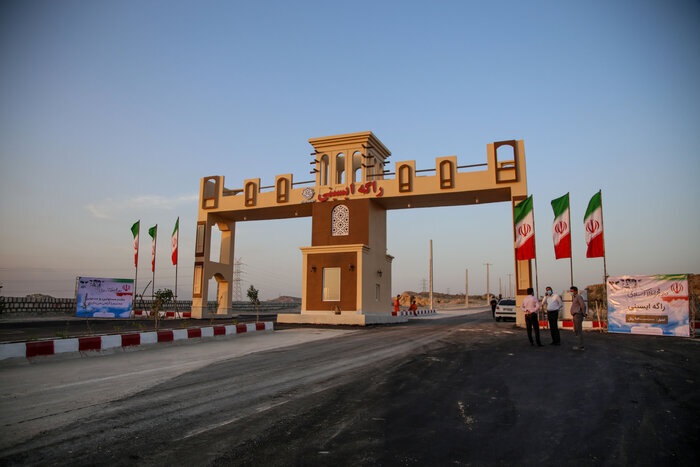 پارک کوهستانی پنجعلی جنوب