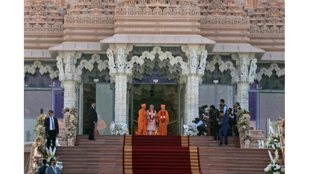 استان هرمزگان